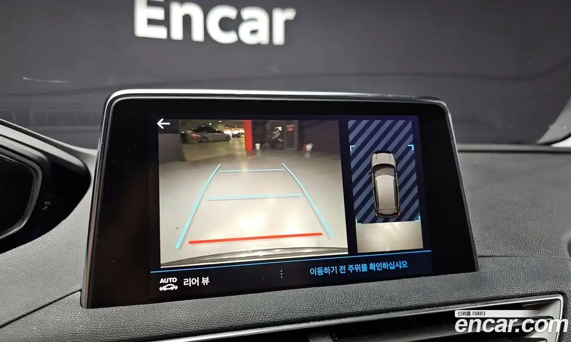 Peugeot 3008 2018 1.6 гидро в Москве № 1551192, фото 15