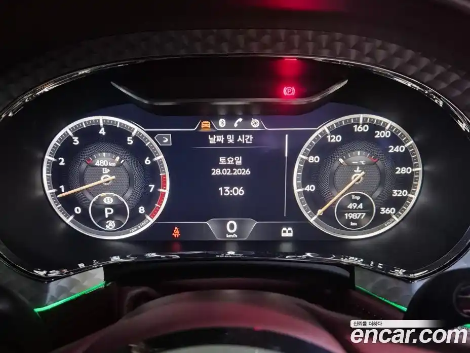 Bentley Continental 2022 4.0 гидро в Москве № 1551470, фото 8