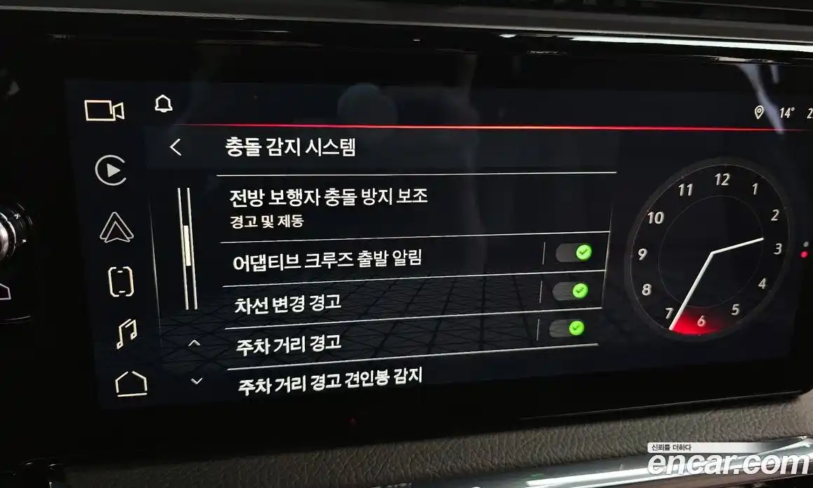 GMC Sierra 2024 6.2 гидро в Москве № 1551685, фото 18