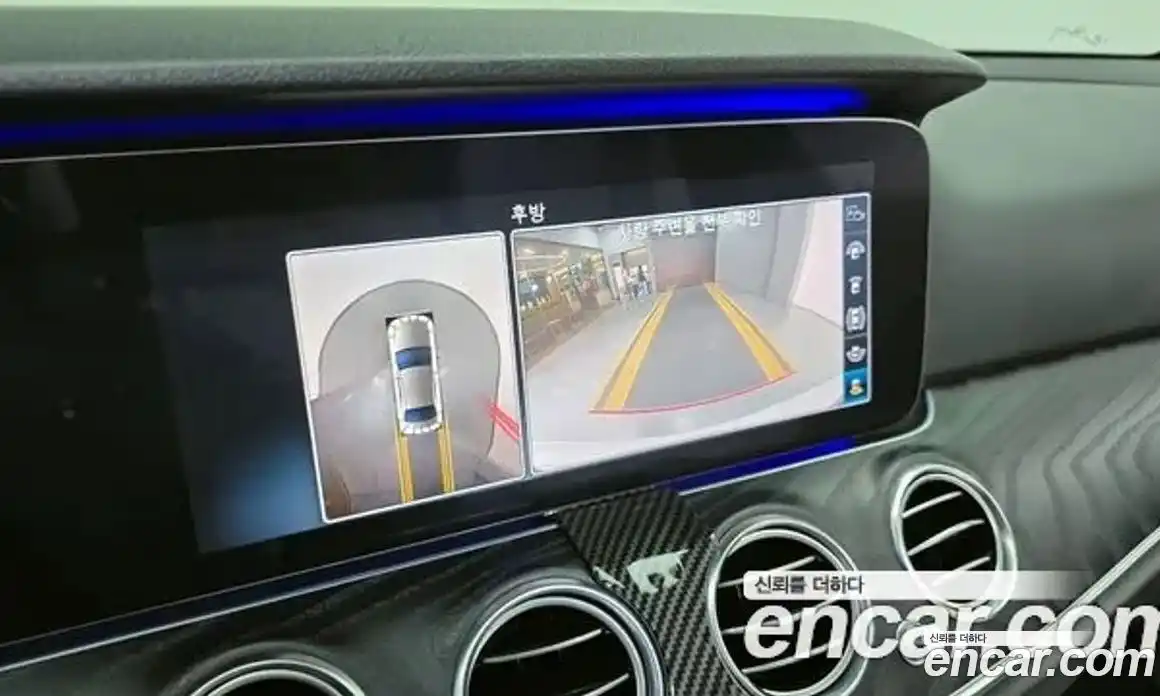 Mercedes-Benz E-Class 2020 2.0 гидро в Москве, фото 15
