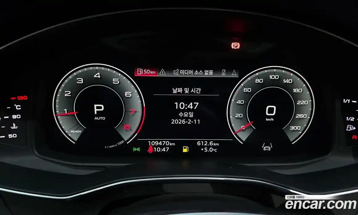 Audi A6 2022 2.0 гидро в Москве № 163704, фото 8