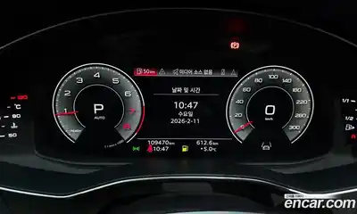 Audi A6 2022 2.0 гидро в Москве № 163704, миниатюра 8