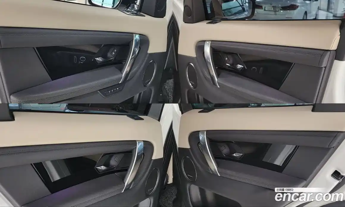 Land Rover Discovery Sport 2022 2.0 гидро в Москве № 166766, фото 17