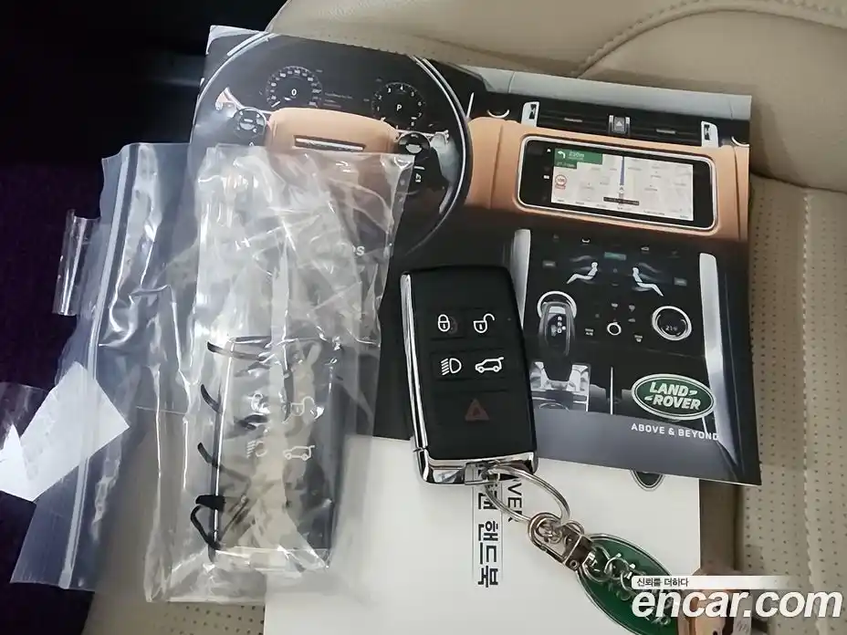 Land Rover Discovery Sport 2022 2.0 гидро в Москве № 166766, фото 20