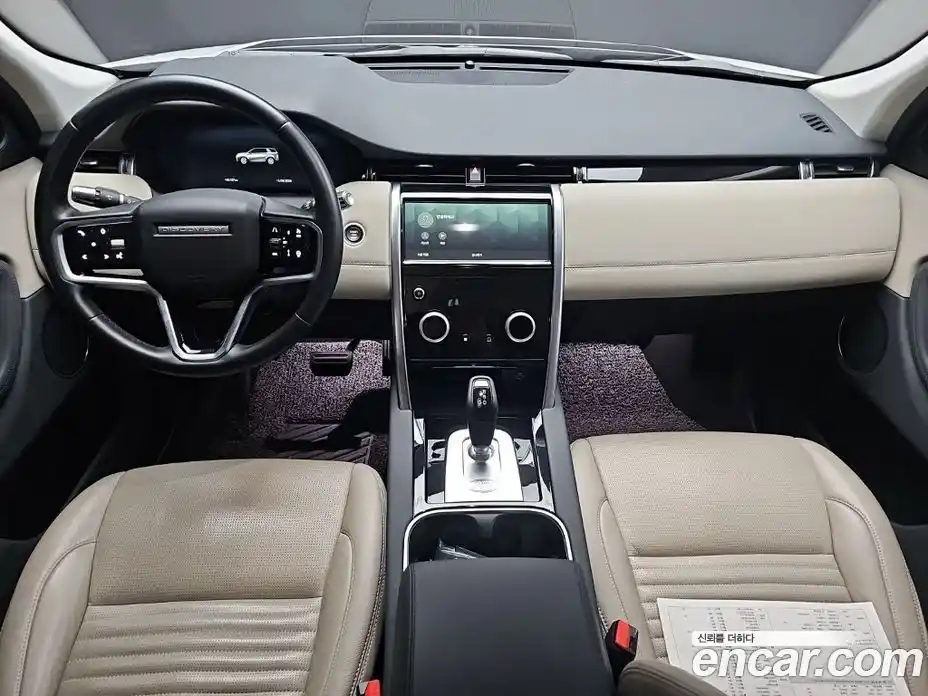 Land Rover Discovery Sport 2022 2.0 гидро в Москве № 166766, фото 7