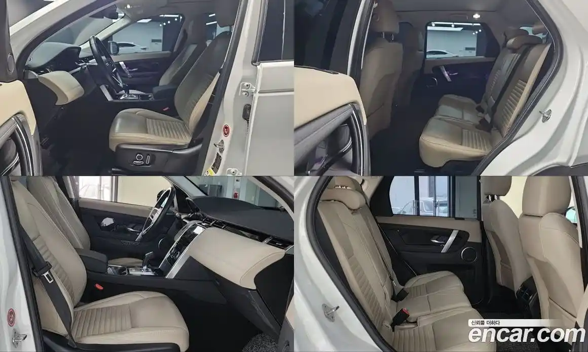 Land Rover Discovery Sport 2022 2.0 гидро в Москве № 166766, фото 10