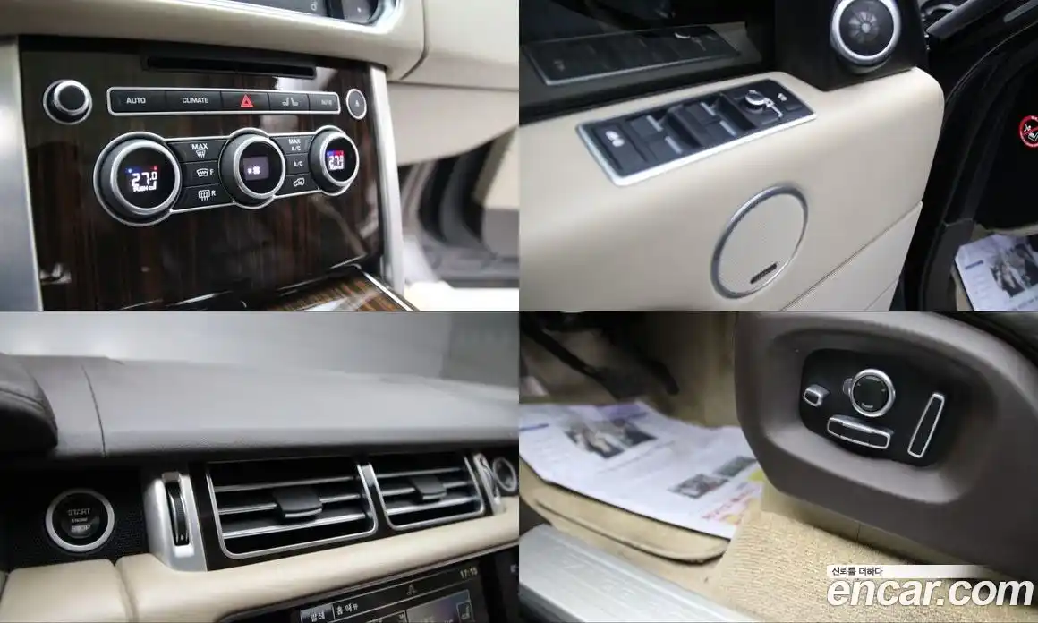 Land Rover Range-Rover 2016 4.4 гидро в Москве № 166874, фото 18