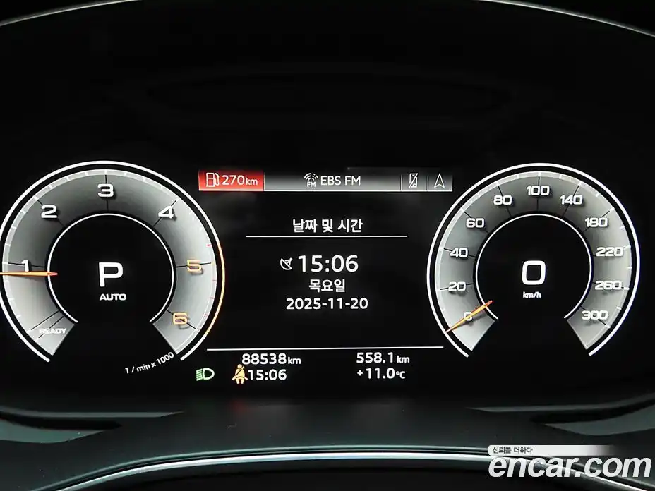 Audi A6 2021 2.0 гидро в Москве, фото 8
