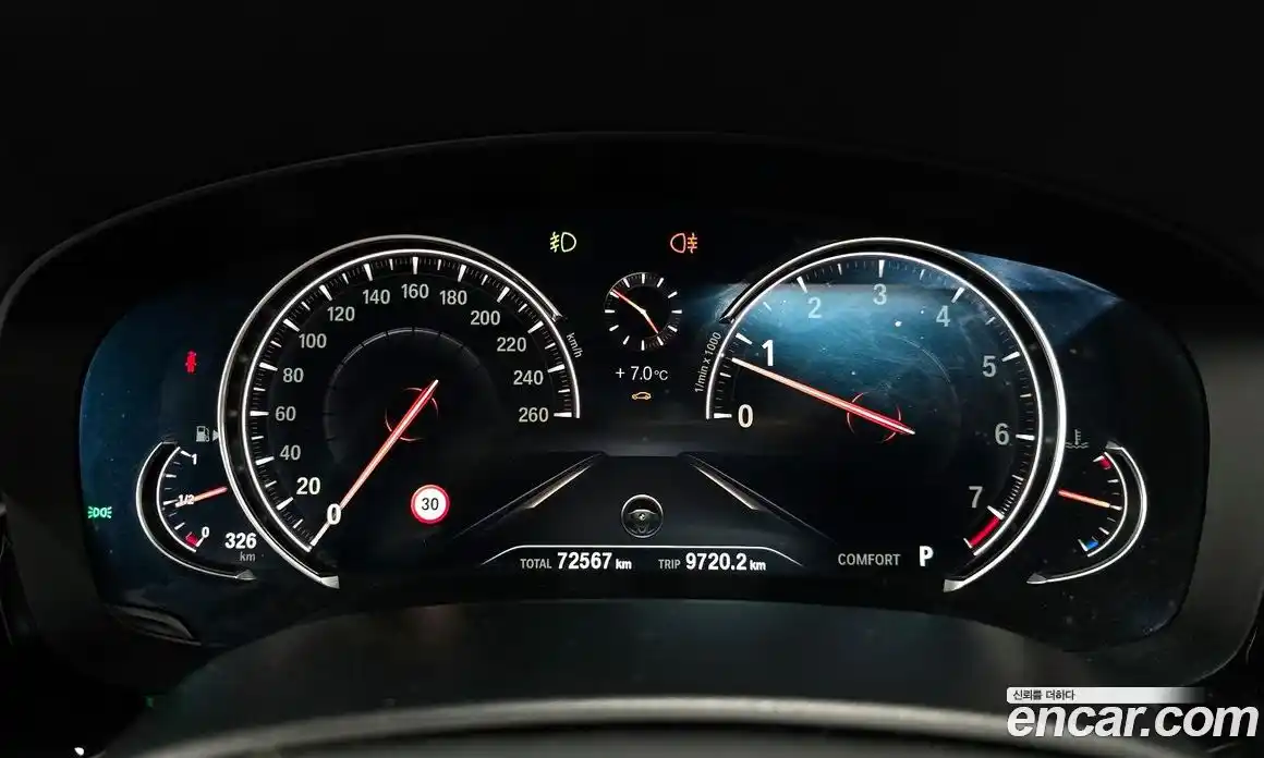 BMW 5-Series 2018 2.0 гидро в Москве № 211562, фото 8