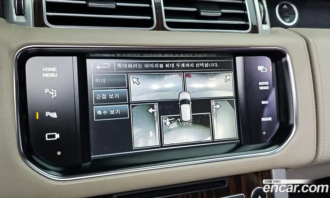 Land Rover Range-Rover 2015 4.4 гидро в Москве № 213840, фото 11