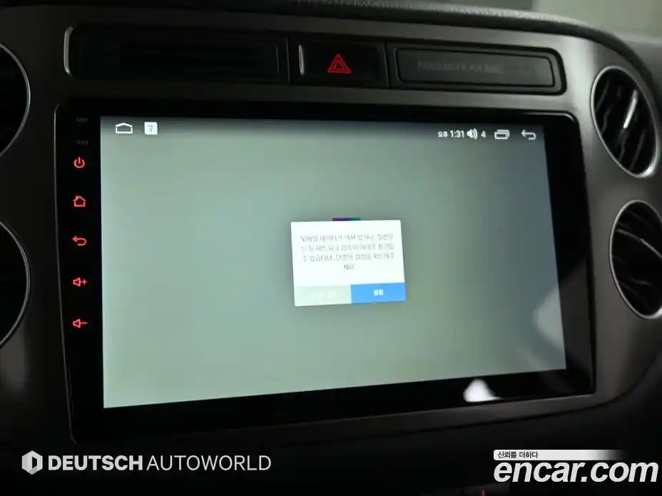 Volkswagen Tiguan 2016 2.0 гидро в Москве № 215368, фото 18