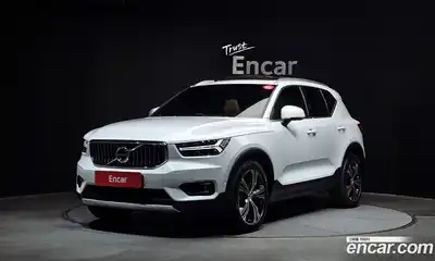 Volvo XC40, 2020