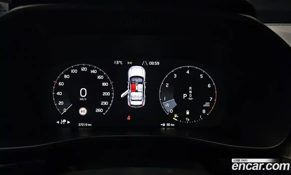 Volvo XC40 2020 2.0 гидро в Москве № 230414, фото 8