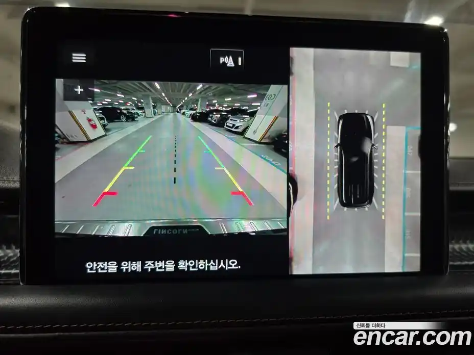 Lincoln Aviator 2022 3.0 гидро в Москве № 282516, фото 14