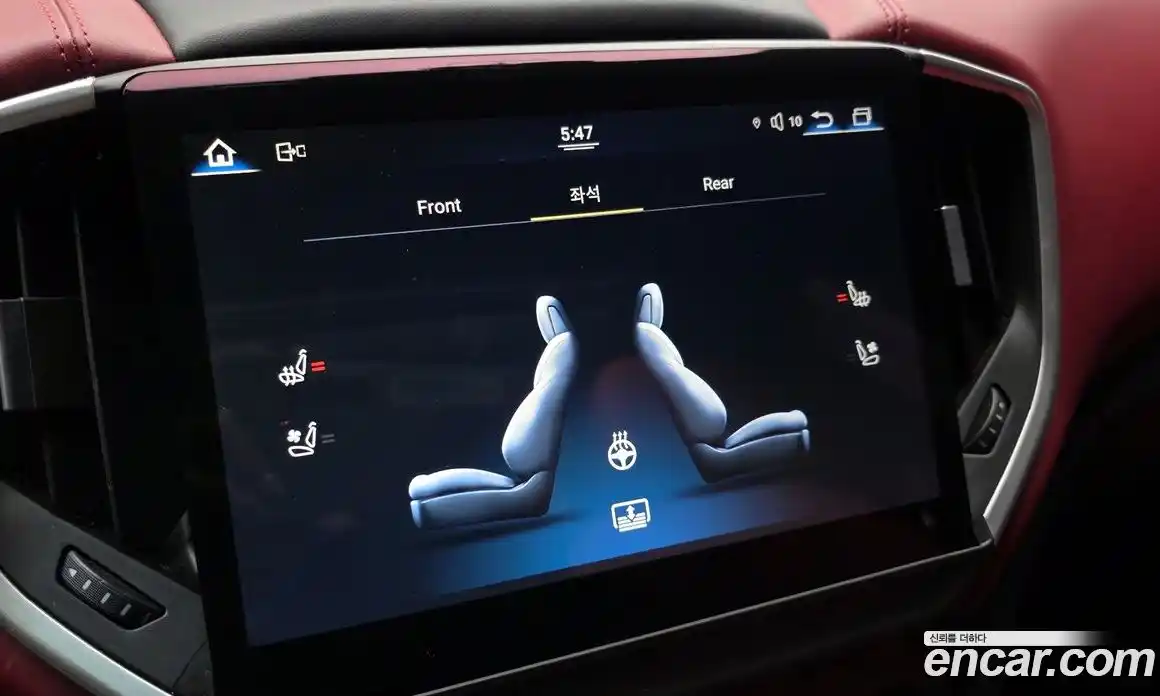 Maserati Ghibli 2016 3.0 гидро в Москве № 303262, фото 16