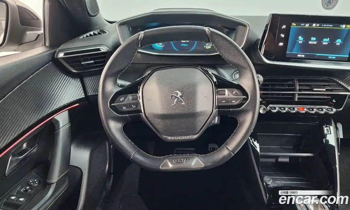 Peugeot 2008 2023 0.1 гидро в Москве № 305644, фото 13