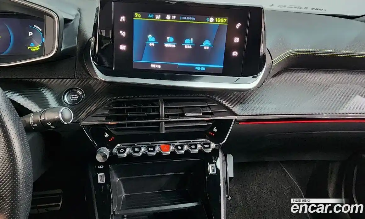 Peugeot 2008 2023 0.1 гидро в Москве № 305644, фото 14