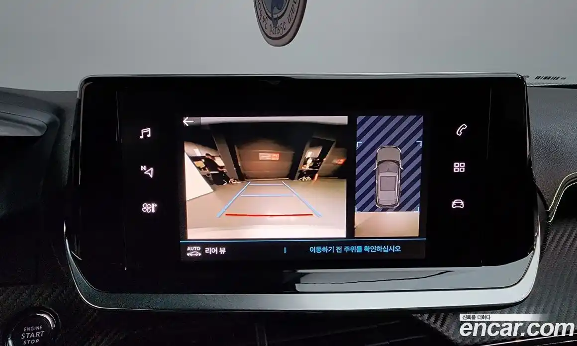 Peugeot 2008 2023 0.1 гидро в Москве № 305644, фото 15