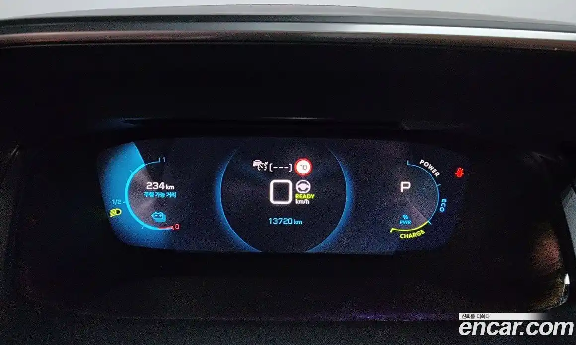 Peugeot 2008 2023 0.1 гидро в Москве № 305644, фото 8