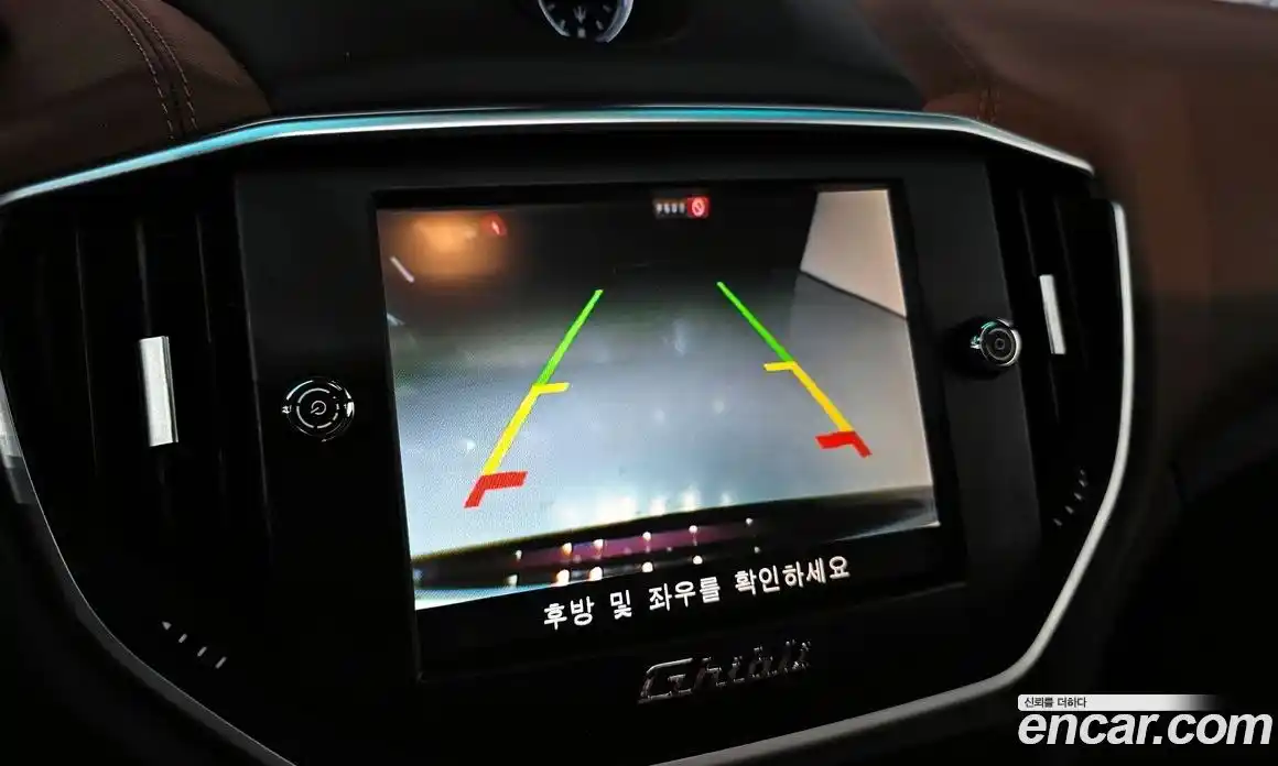 Maserati Ghibli 2016 3.0 гидро в Москве № 331089, фото 14