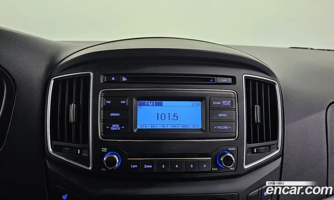 Hyundai Starex 2020 2.5 гидро в Москве № 49095, фото 17