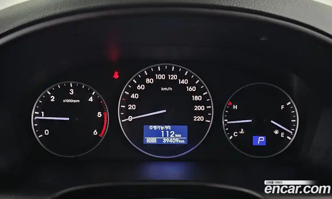Hyundai Starex 2020 2.5 гидро в Москве № 49095, фото 8