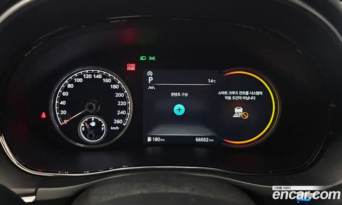 Genesis GV70 2021 2.2 гидро в Москве № 57763, фото 8