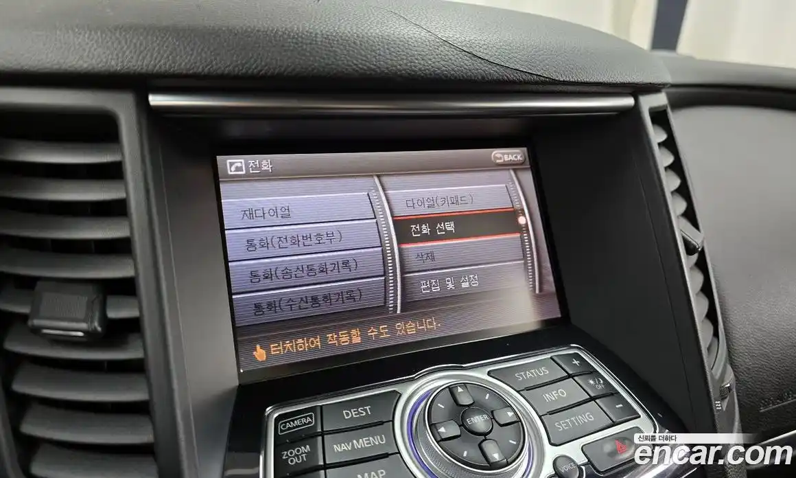 Infiniti FX 2008 5.0 гидро в Москве № 897327, фото 16