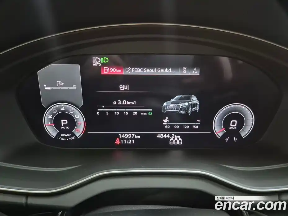 Audi Q5 2024 2.0 гидро в Москве, фото 8