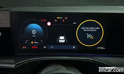 Hyundai Santa Fe 2024 2.5 гидро в Москве № 109871, миниатюра 8