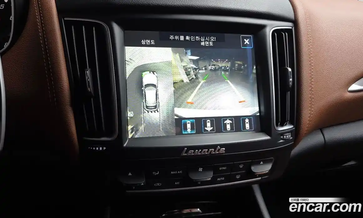 Maserati Levante 2018 3.0 гидро в Москве № 1152440, фото 15