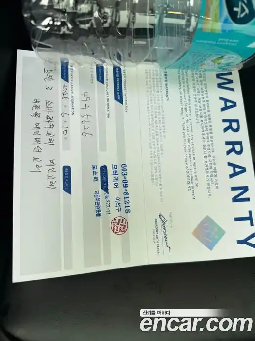 Tesla Model 3 2020 0.2 гидро в Москве № 1423895, фото 20