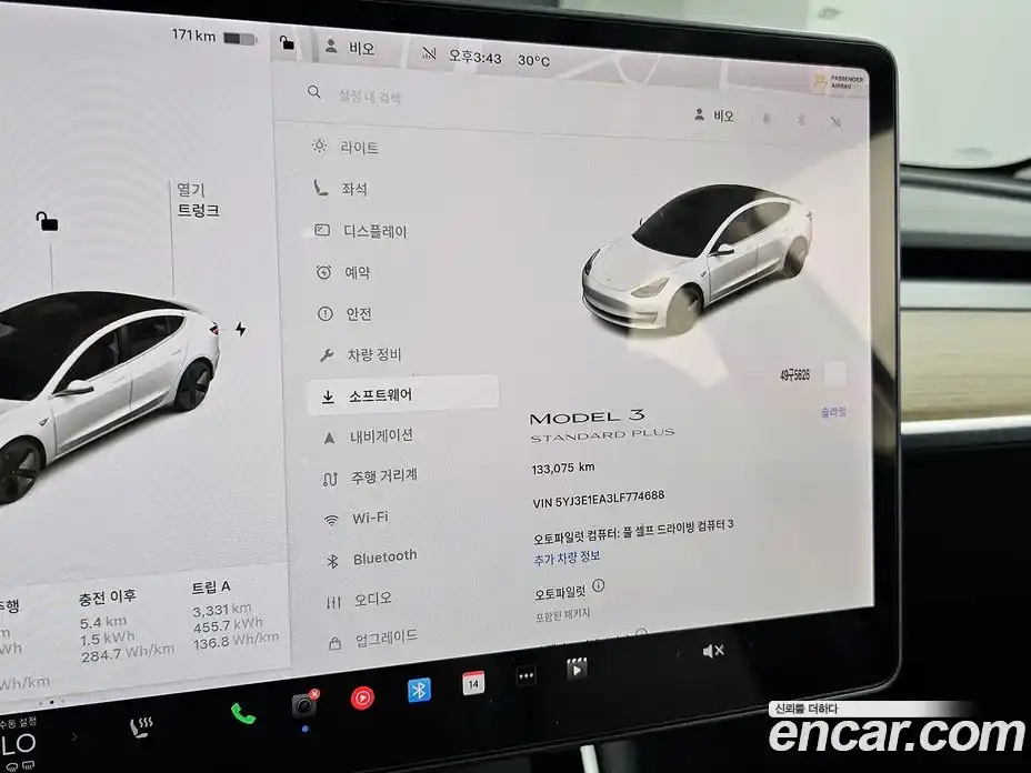 Tesla Model 3 2020 0.2 гидро в Москве № 1423895, фото 8
