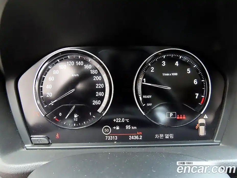 BMW X1 2022 2.0 гидро в Москве № 1467025, фото 9