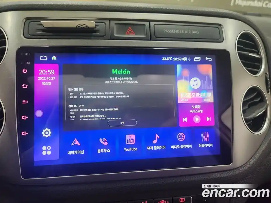 Volkswagen Tiguan 2012 2.0 гидро в Москве № 146969, фото 11