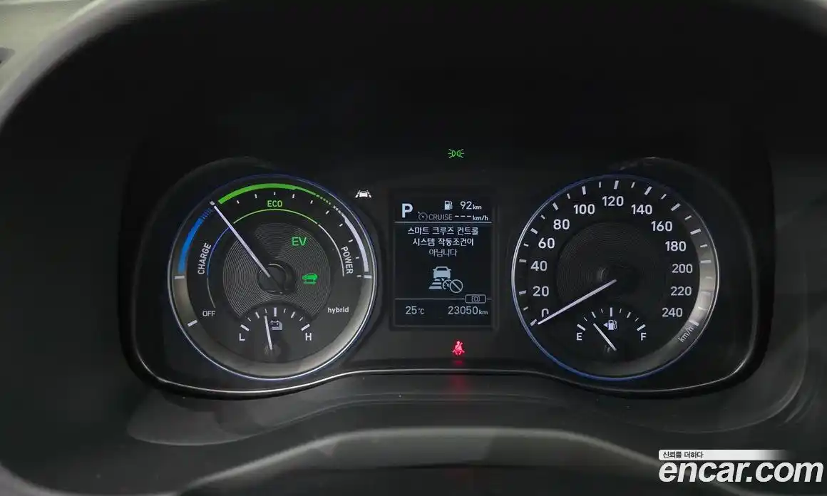 Hyundai Kona 2020 1.6 гидро в Москве № 1537154, фото 8