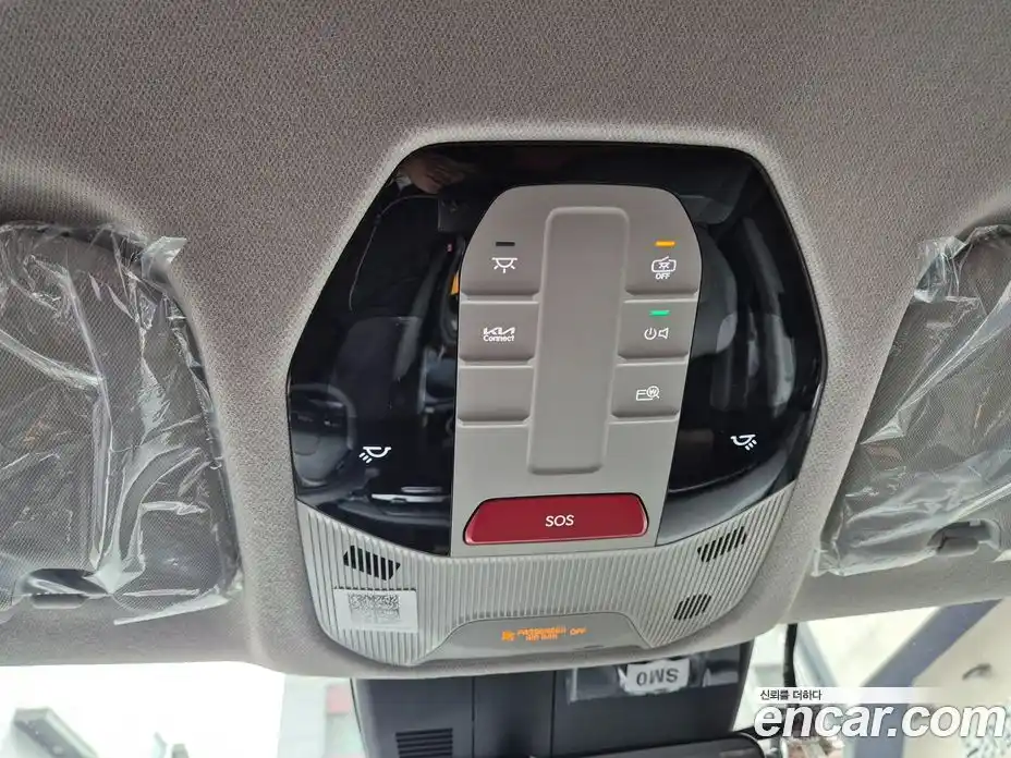 Kia EV3 2025 гидро в Москве № 1537800, фото 9