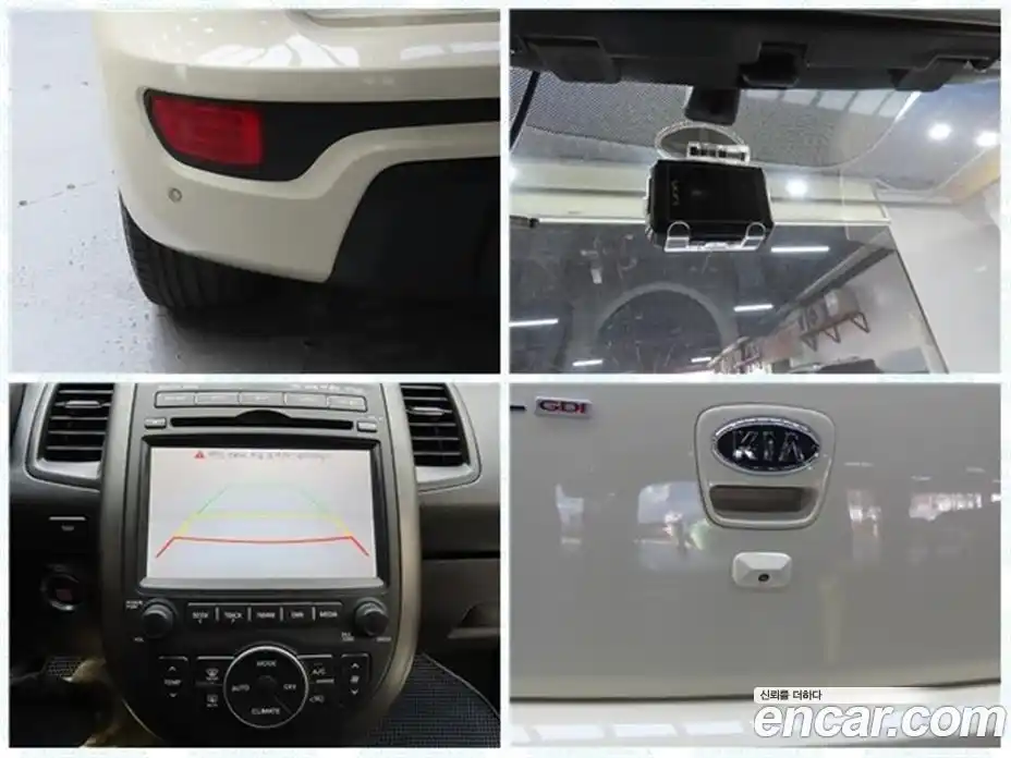 Kia Soul 2012 1.6 гидро в Москве № 1538640, фото 19