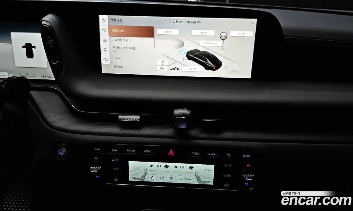 Genesis G90 2024 3.5 гидро в Москве № 1539042, фото 14