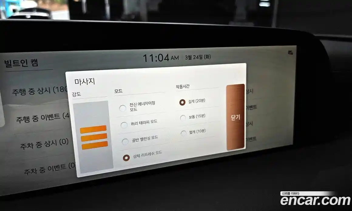 Genesis G90 2024 3.5 гидро в Москве № 1539042, фото 16