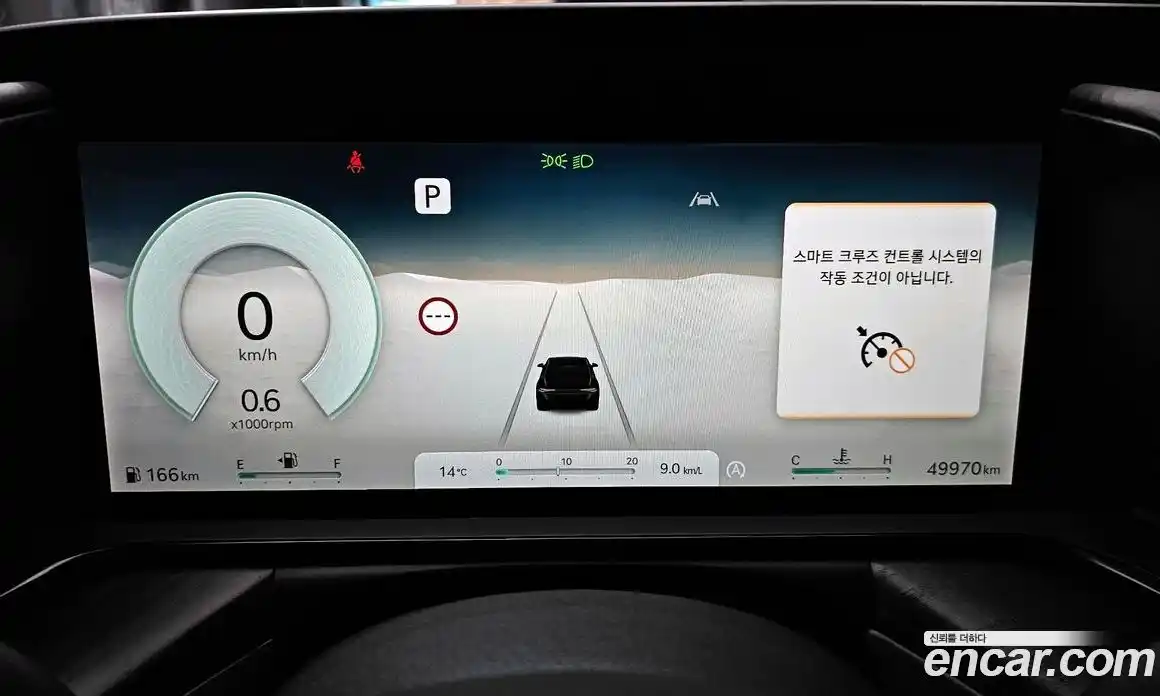 Genesis G90 2024 3.5 гидро в Москве № 1539042, фото 8