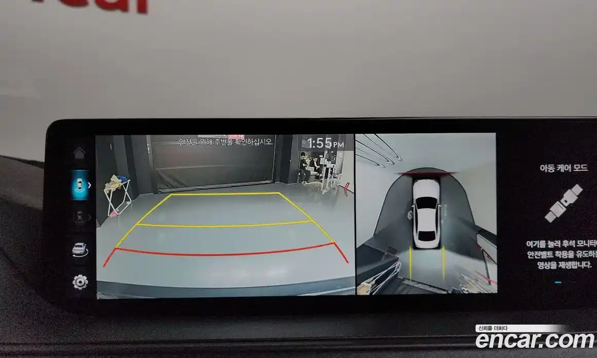 Genesis G80 2023 3.5 гидро в Москве № 1539114, фото 15