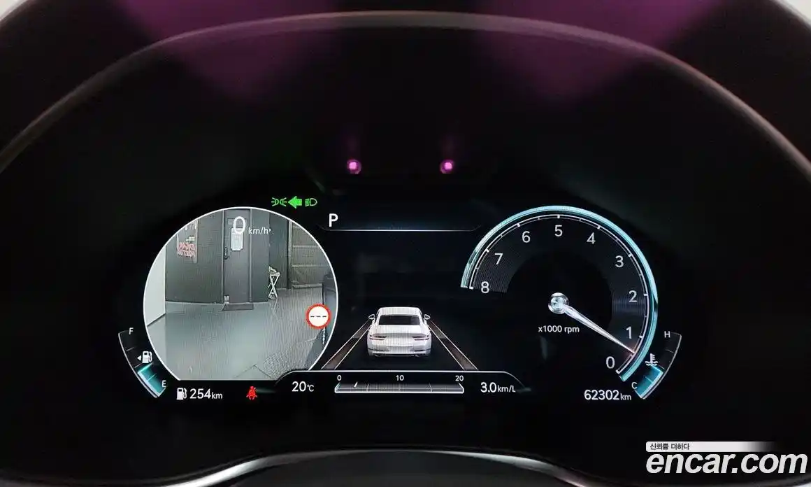 Genesis G80 2023 3.5 гидро в Москве № 1539114, фото 8