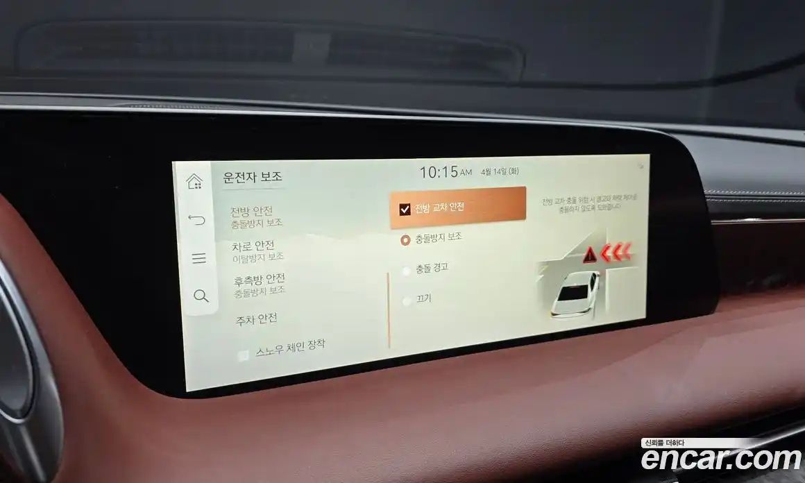 Genesis G90 2022 3.5 гидро в Москве № 1539133, фото 16