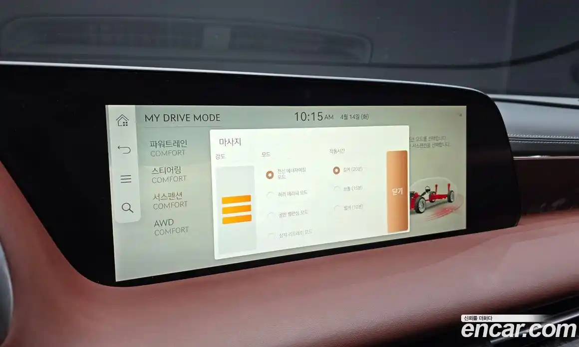 Genesis G90 2022 3.5 гидро в Москве № 1539133, фото 17