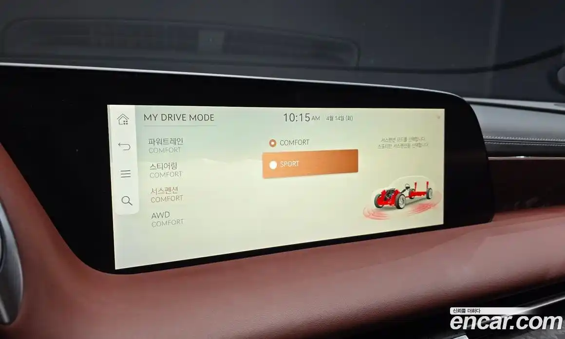 Genesis G90 2022 3.5 гидро в Москве № 1539133, фото 18