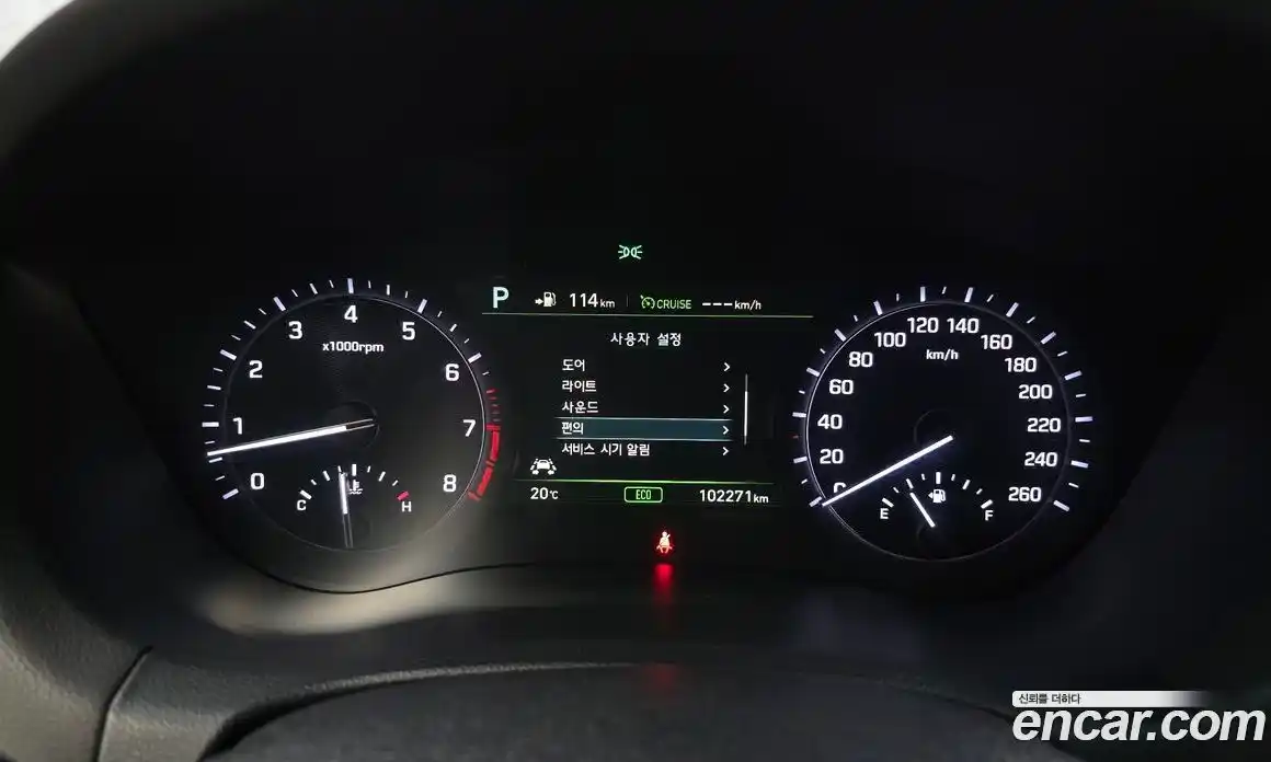 Genesis G80 2018 3.8 гидро в Москве № 1539323, фото 8