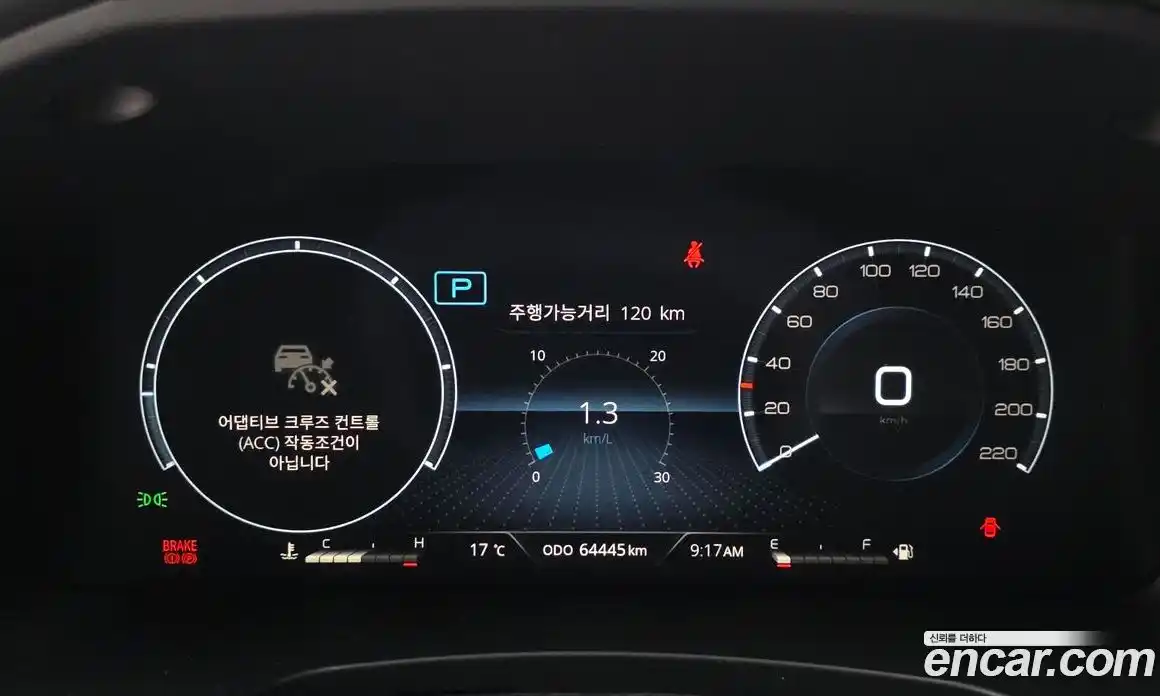 SsangYong Rexton 2021 2.2 гидро в Москве № 1539762, фото 8