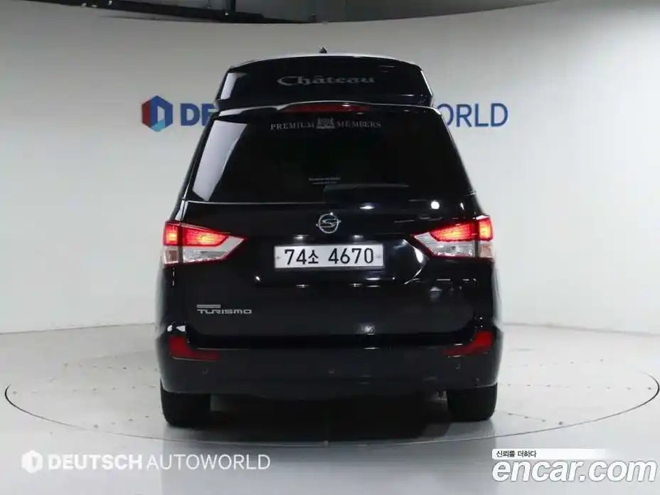 SsangYong Korando 2013 2.0 гидро в Москве № 1540227, фото 4