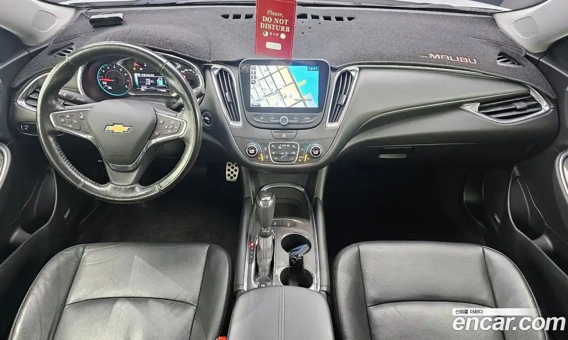 Chevrolet Malibu 2016 1.5 гидро в Москве № 1541289, фото 7